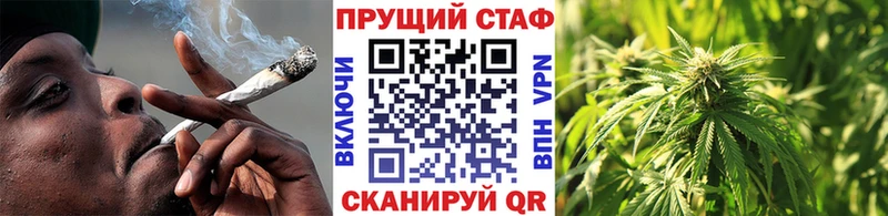 Купить АМФЕТАМИН  Марихуана  Мефедрон  ГАШИШ  Пущино