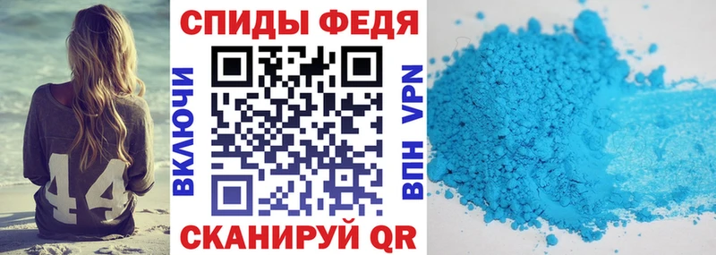 Купить закладки  Пущино  Amphetamine Premium 