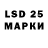 MDMA crystal Zeit Note