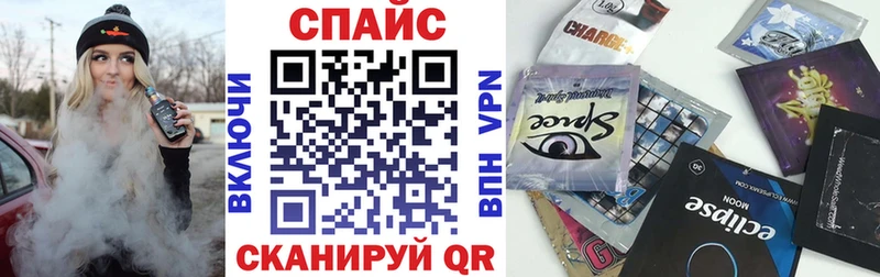 Купить где  Пущино  Бутират 1.4BDO 