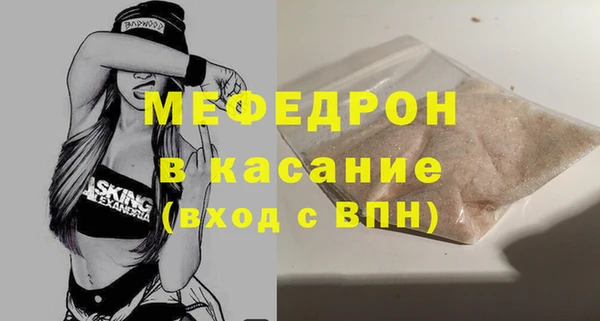 бутик Уссурийск