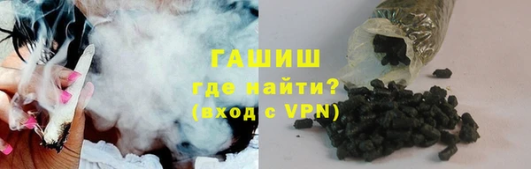 дживик Волгодонск