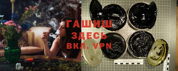 дживик Волгодонск