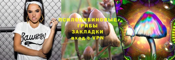 дживик Волгодонск