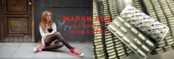 дживик Волгодонск