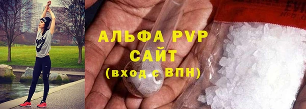 бутик Уссурийск