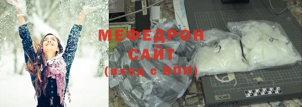 дживик Волгодонск